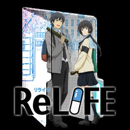 Get Wallpaper Relife Kanketsu Hen Folder Icon By Kiddblaster On Deviantart Desktop Wallpaper