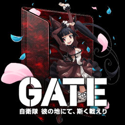 Gate: Thus the Japanese Self-Defense Force Fought by ofSkySociety