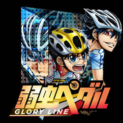 Explore The Best 弱虫ペダル Art Deviantart