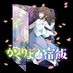 Anime No Sekai - Nande Koko ni Sensei ga 02 Packs