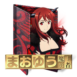 Maoyuu Maou Yuusha