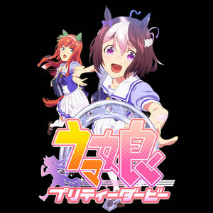 Explore The Best ウマ娘 Art Deviantart