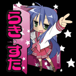 Lucky Star Folder Icon