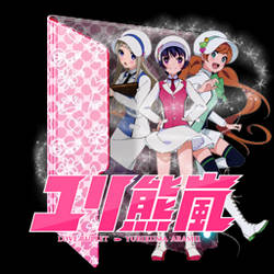 Explore Best ユリ熊嵐 Art On Deviantart Explore Best ユリ熊嵐 Art On Deviantart
