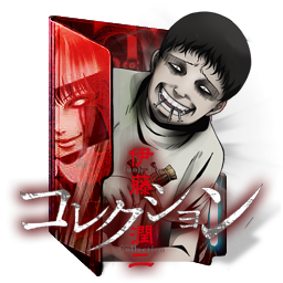 Junji Ito Collection folder icon PNG by Butifarra666 on DeviantArt