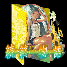 Get Wallpaper Explore Best Zoku Art On Deviantart For iPhone Free