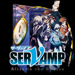 Servamp Alice In The Garden Folder Icon By Kiddblaster On Deviantart