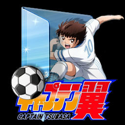 Wallpaper Captain Tsubasa 2018 V2 Folder Icon By Kiddblaster On Deviantart Free