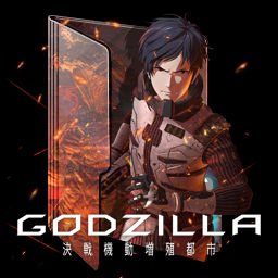 Wallpaper Godzilla Kessen Kidou Zoushoku Toshi Icon By Kiddblaster On For Android
