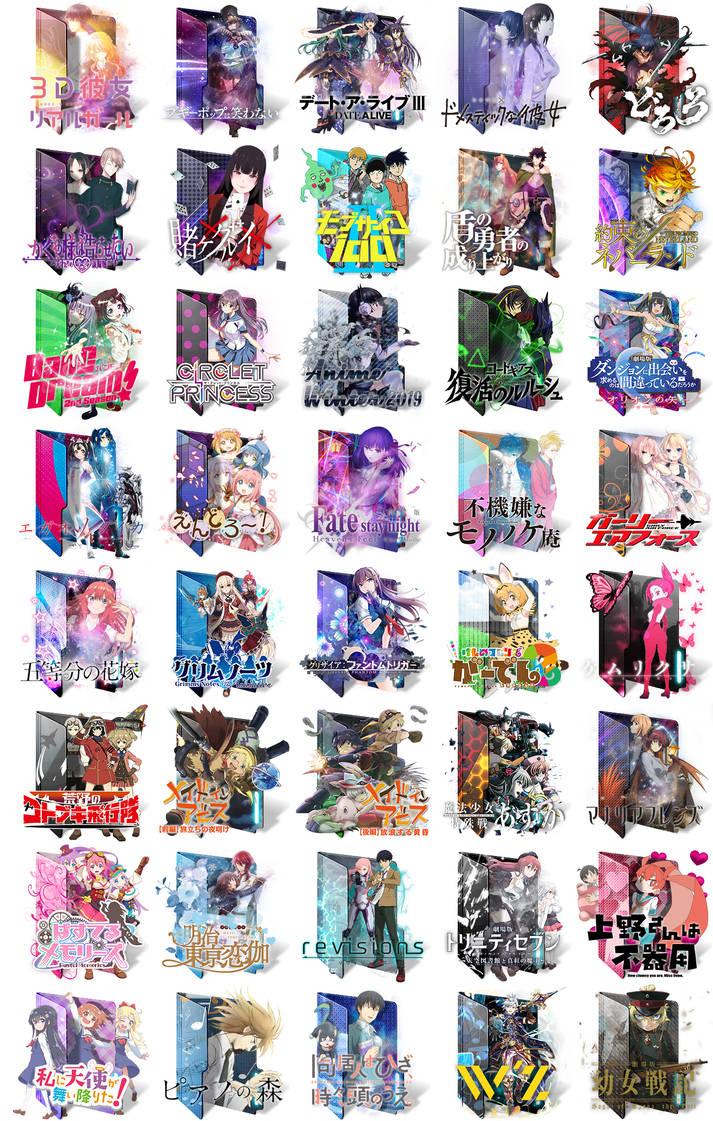 Anime Winter 2019 Folder Icon Pack By Kiddblaster On Deviantart
