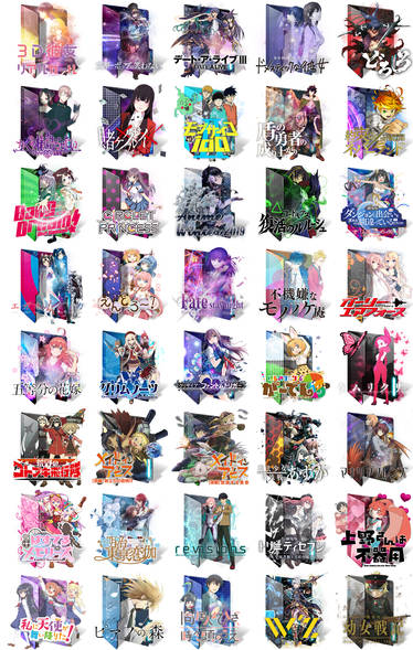 Watashi ni Tenshi ga Maiorita! folder icon by tatas18 on DeviantArt