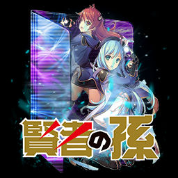 Get Wallpaper Kenja No Mago Folder Icon By Kiddblaster On Deviantart For Free