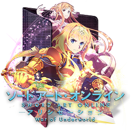 Sao Alicization War Of Underworld Folder Icon By Kiddblaster On