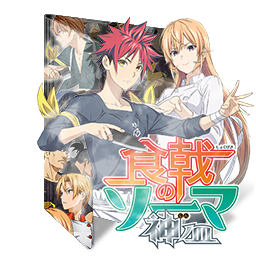 Shokugeki no Souma: San no Sara - Anime Icon by rofiano on DeviantArt