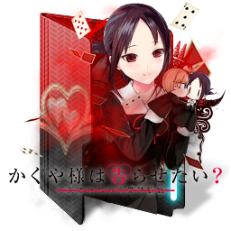 Kaguya Wants to be Confessed To: The Geniuses' War of Love and Brains 2nd  Season, Kaguya-sama wa Kokurasetai: Tensai-tachi no Renai Zunousen 2nd