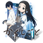 Ishuzoku Reviewers Folder Icon By Kiddblaster On Deviantart You can also upload and share your favorite ishuzoku reviewers wallpapers. ishuzoku reviewers folder icon by