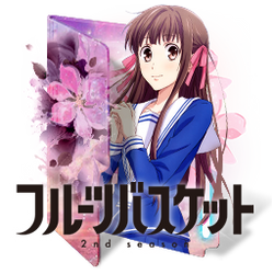 Wallpaper F Folder On Anime Icons Deviantart For Free