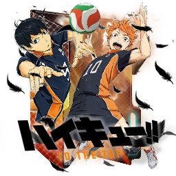 Haikyuu Season 2 Folder icon by xDominc on DeviantArt