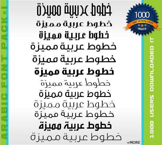 Download Axt Arabic Fonts For Windowsl Dịch Vụ 24 7