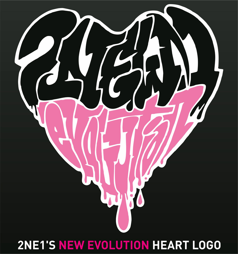 2NE1's New Evolution Heart Logo