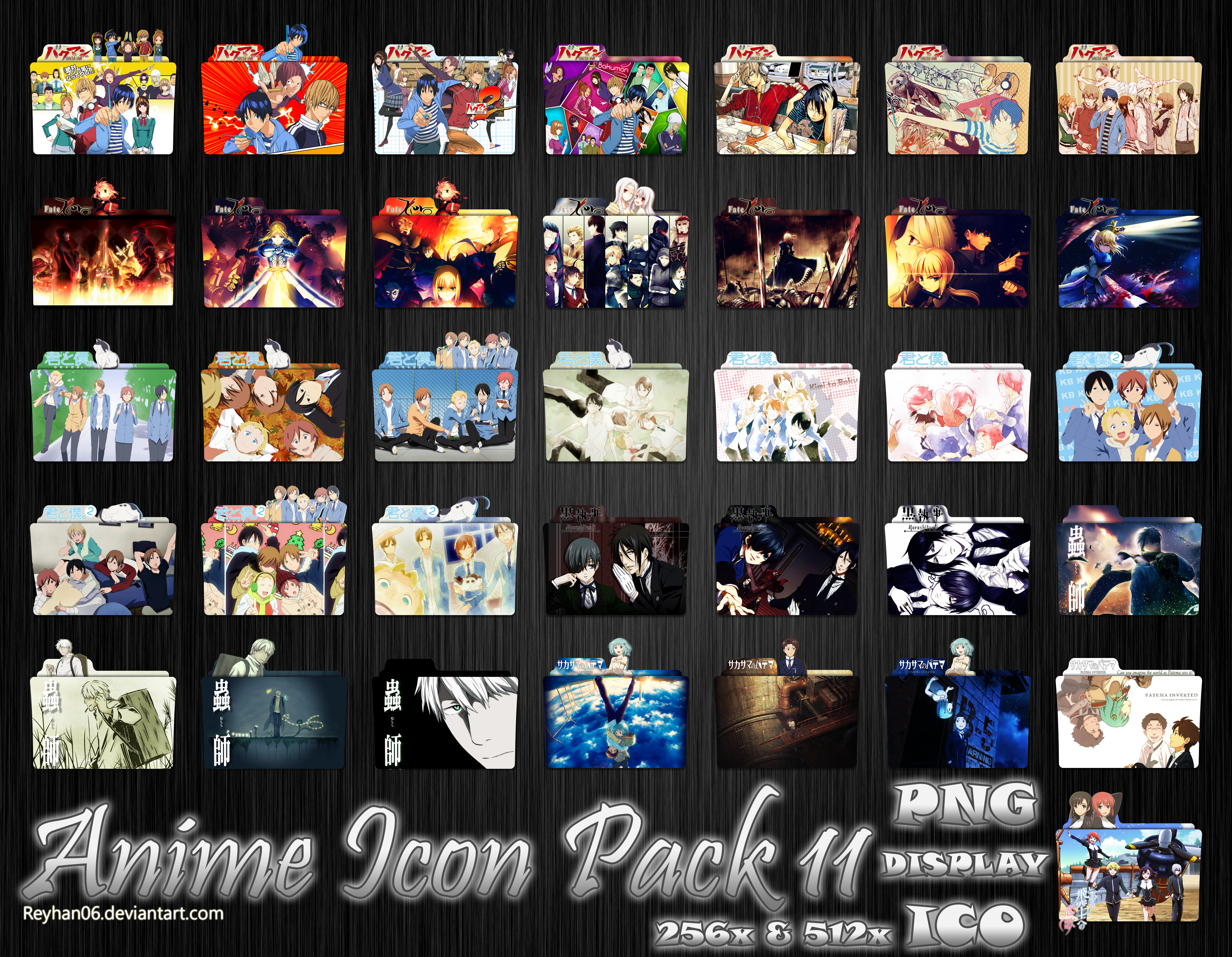 Anime Icon Pack 11