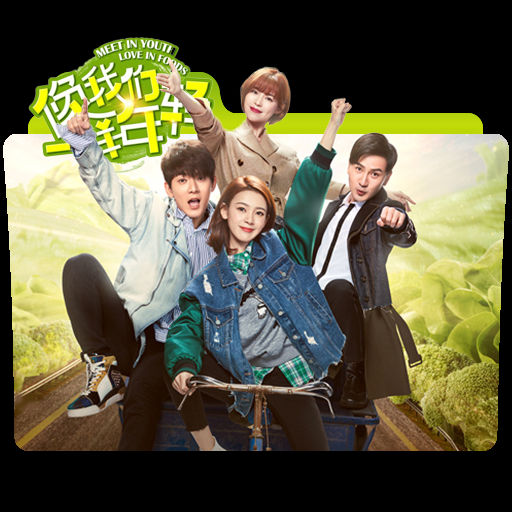 Meet in youth love in foods ep 1 eng sub top