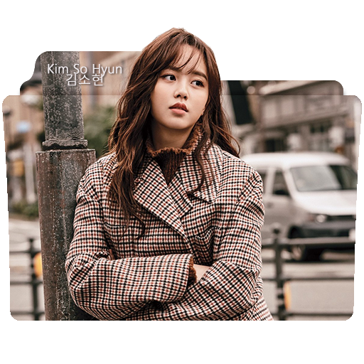 Kim So Hyun folder icon