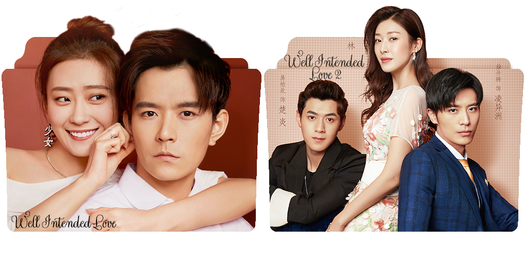 Well Intended Love Season 1 and 2 Icon by AsianDramaLover on DeviantArt