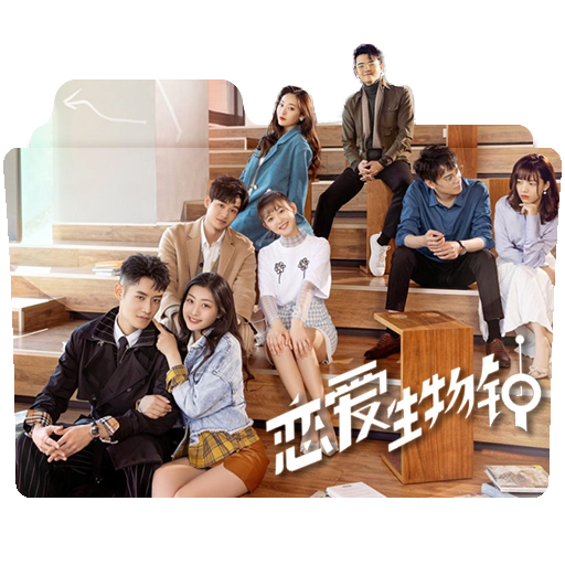 Seven First Kisses Korean Web Drama by Tachibanaetsuko on DeviantArt