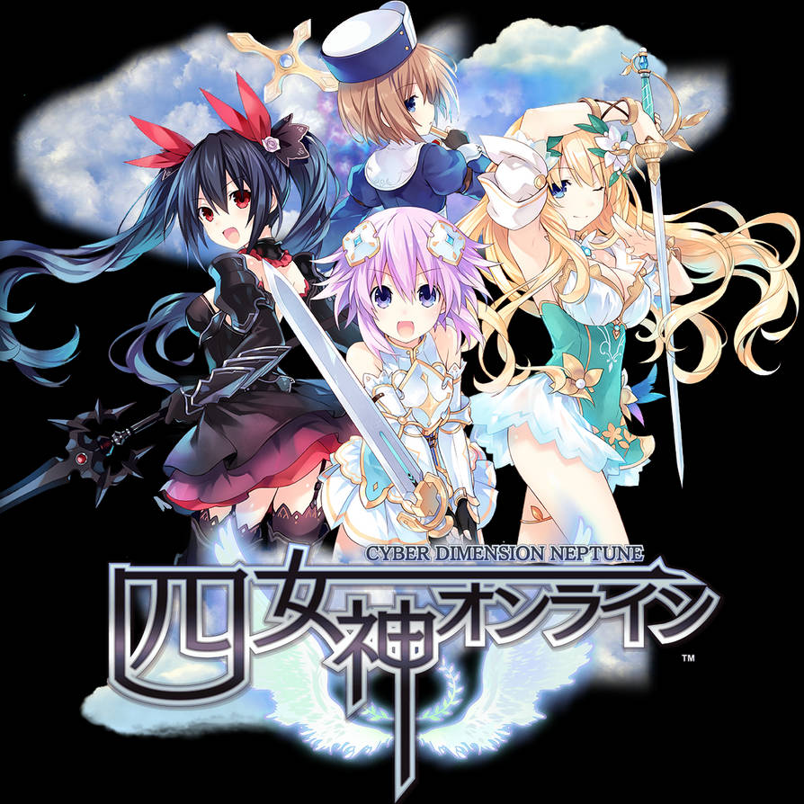 Cyberdimension Neptunia 4 Goddesses Online Icon V3 By Masouoji On Deviantart