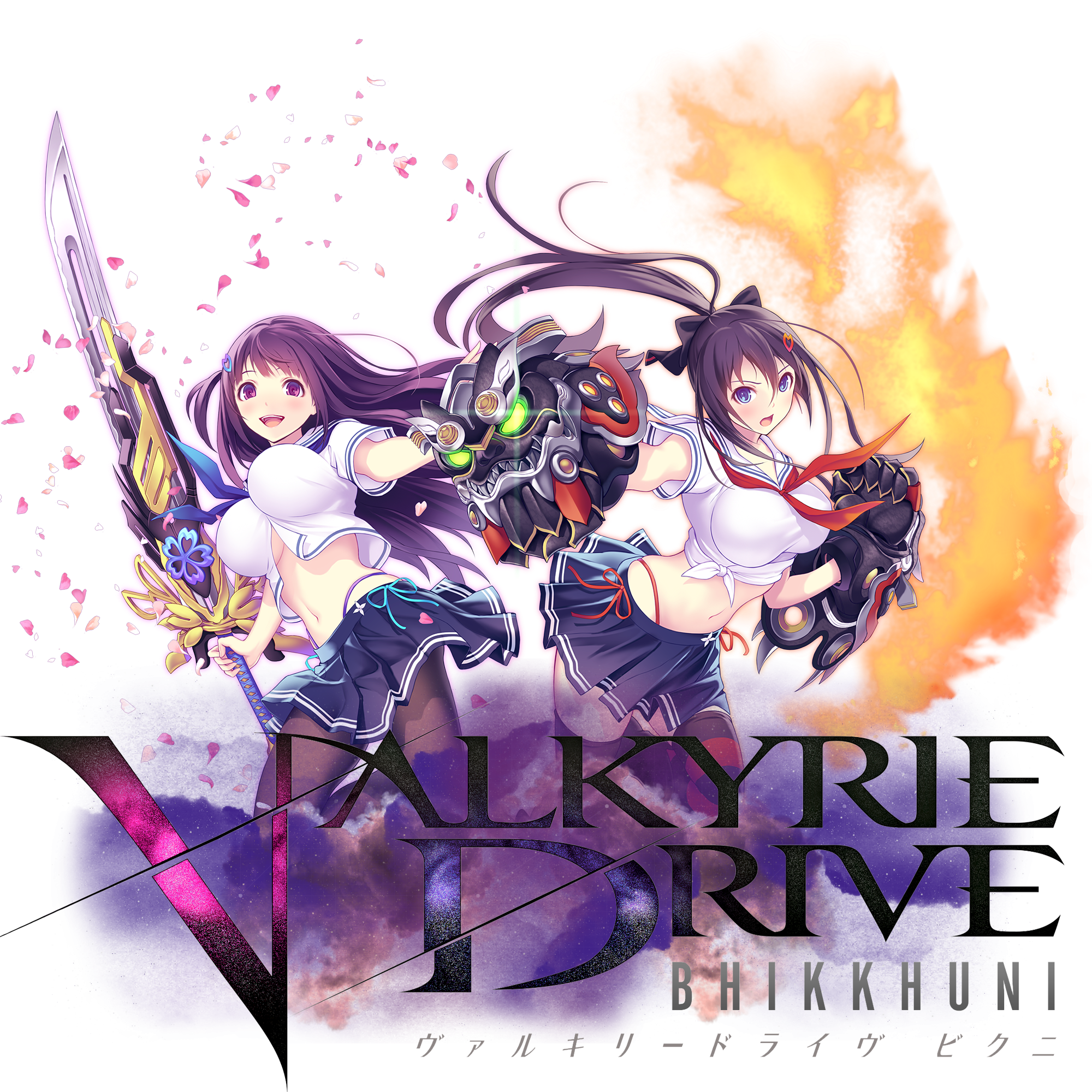 Valkyrie Drive: Bhikkhuni