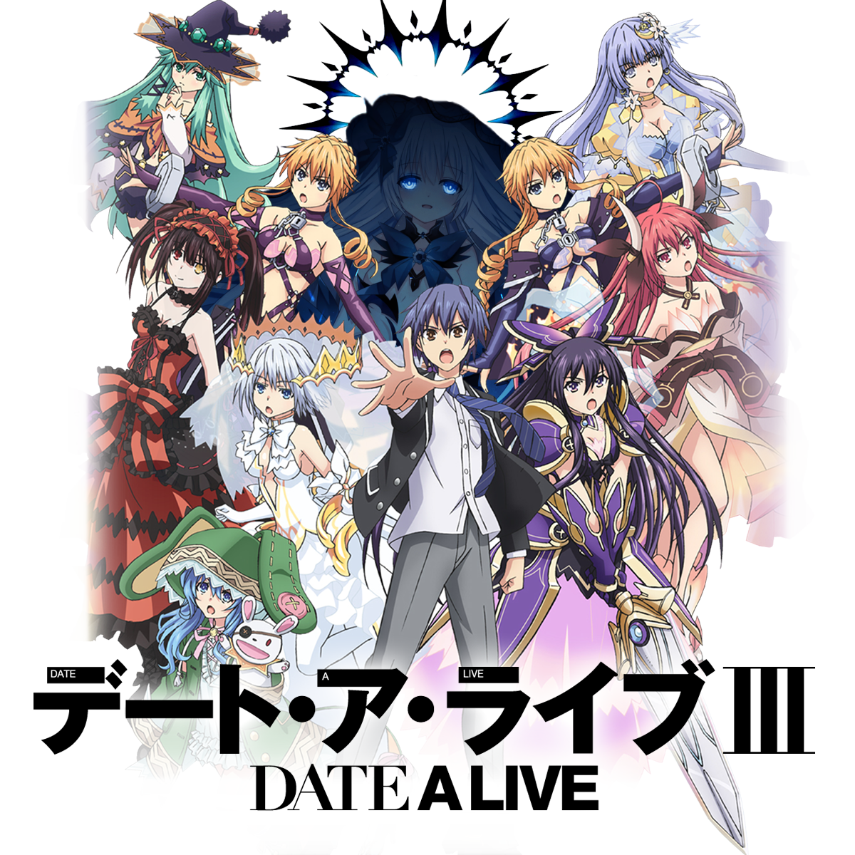 Date A Live III - Opening