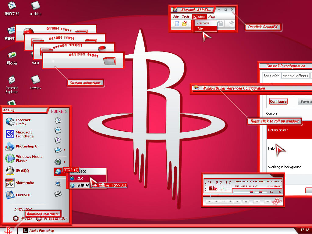 Houston Rockets 1.1 by JJ-Ying on DeviantArt