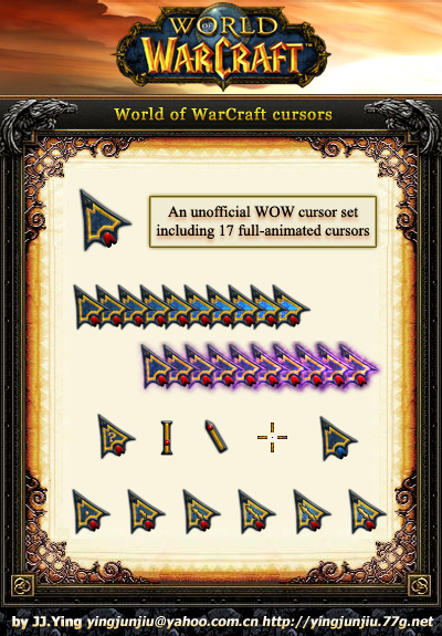 World of WarCraft cur