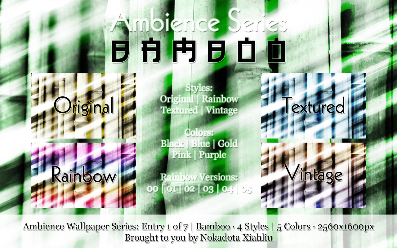 AmbienceSeries - Bamboo