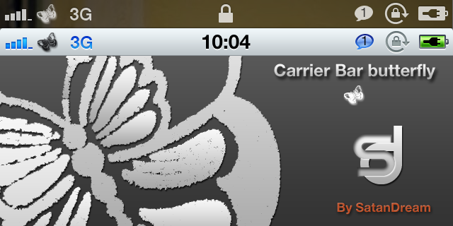 Butterfly carrier Bar HD