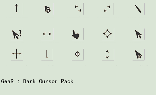 Cursor Pack Comm Example! by Oerpink on DeviantArt