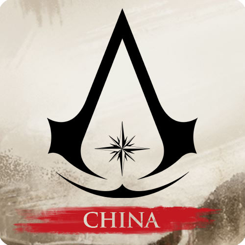 Assassin S Creed Chronicles China Icon By Wubwubwub22 On Deviantart