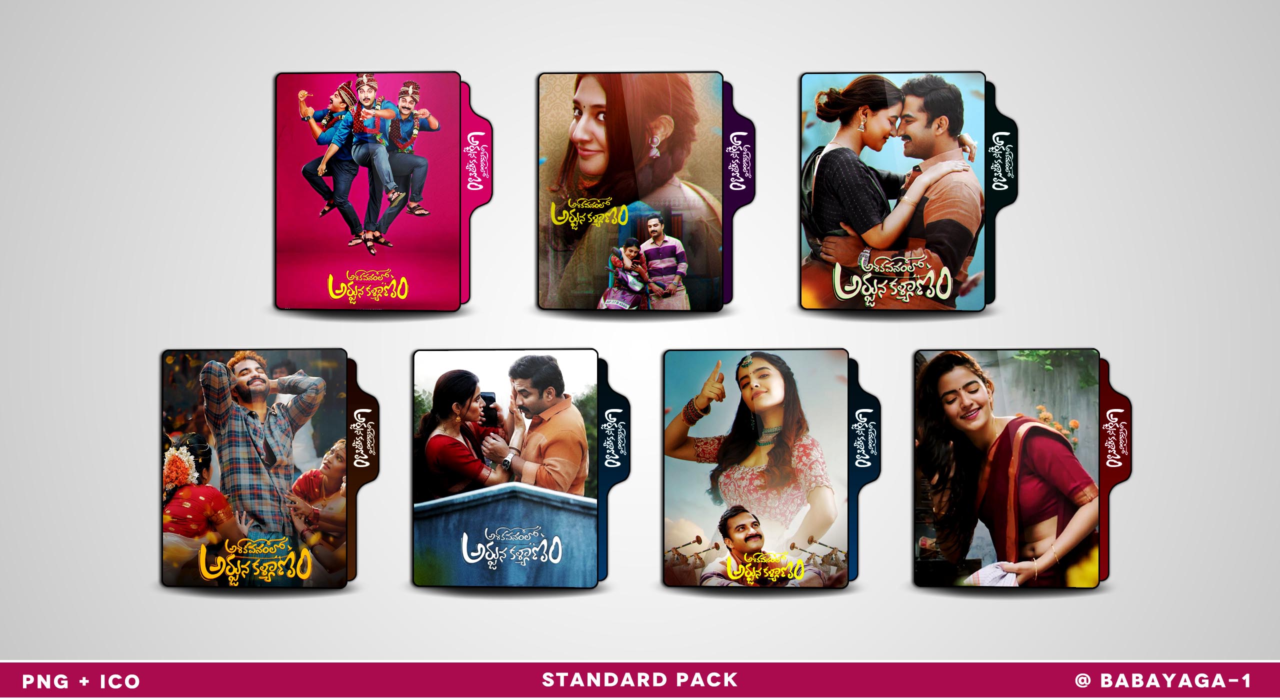 Ashoka Vanamlo Arjuna Kalyanam Movie Folder Icon by BabaYaga1 on