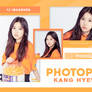 PHOTOPACK KANG HYEWON(IZONE) - PRODUCE 48 //HANNAK