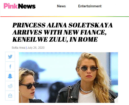 Pink News Template by swanrcnson on DeviantArt