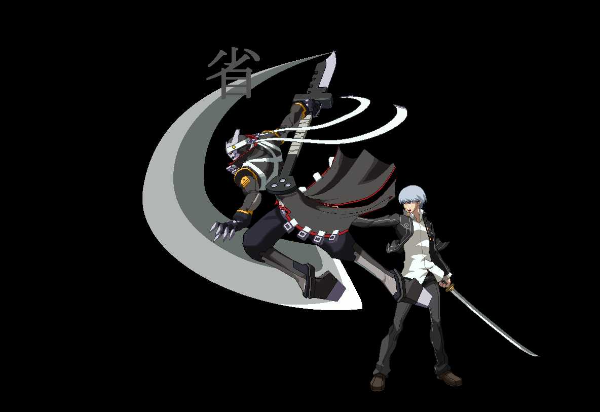 Yu Narukami Persona summon