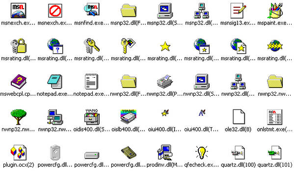 All Windows 95 OSR2 Icons