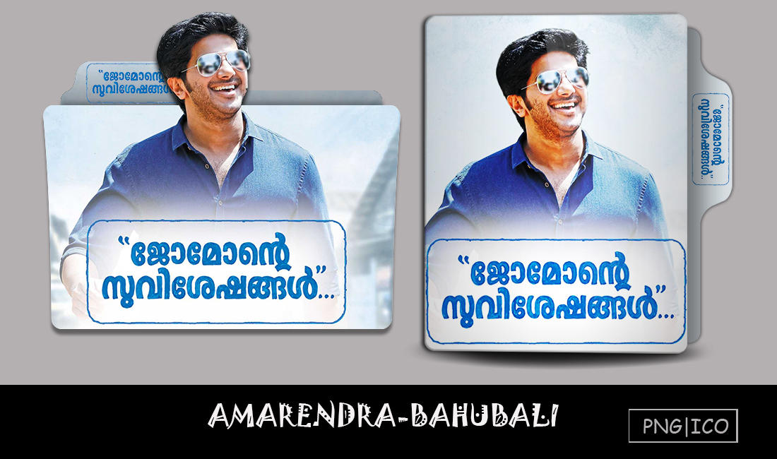 Jomonte Suvisheshangal 2017 folder icon by G0D 0F THUND3R on DeviantArt