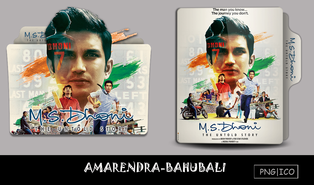 ms dhoni the untold story movie full hd ms dhoni the untold story movie full hd