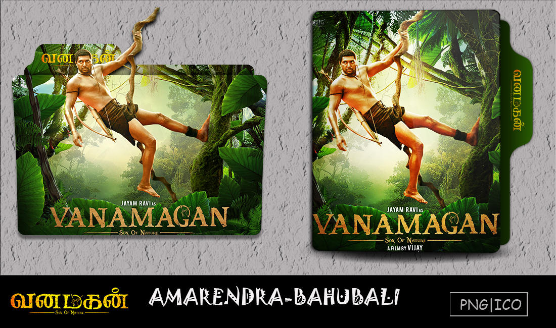 Vanamagan full movie download clearance