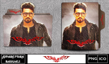 Anjaan (2014) folder icon 1