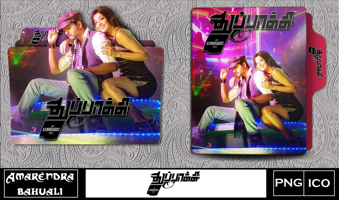 Thuppakki 2012 Folder Icon By G0d 0f Thund3r On Deviantart Un jeune militaire du sud de l'inde va rendre visite à son ami à mumbai. thuppakki 2012 folder icon by g0d 0f