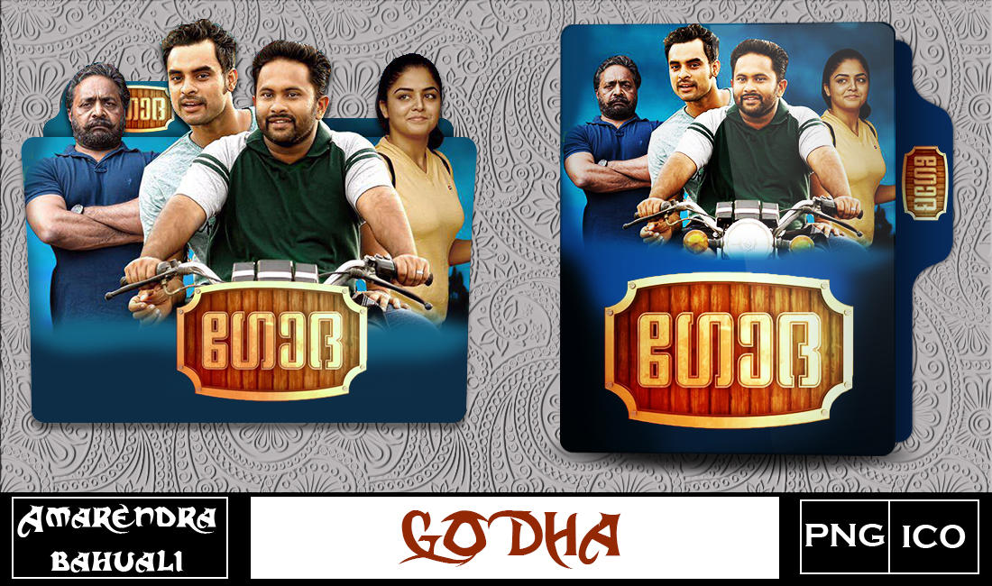 Godha full movie download sale