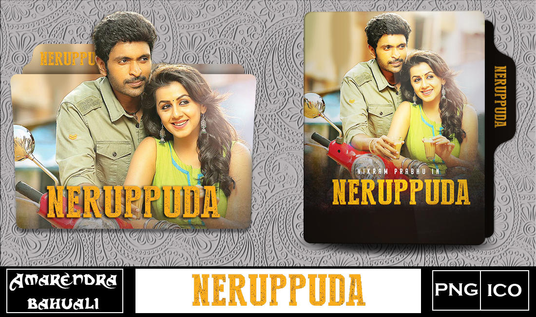 Neruppu Da (2017) folder icon by G0D-0F-THUND3R on DeviantArt